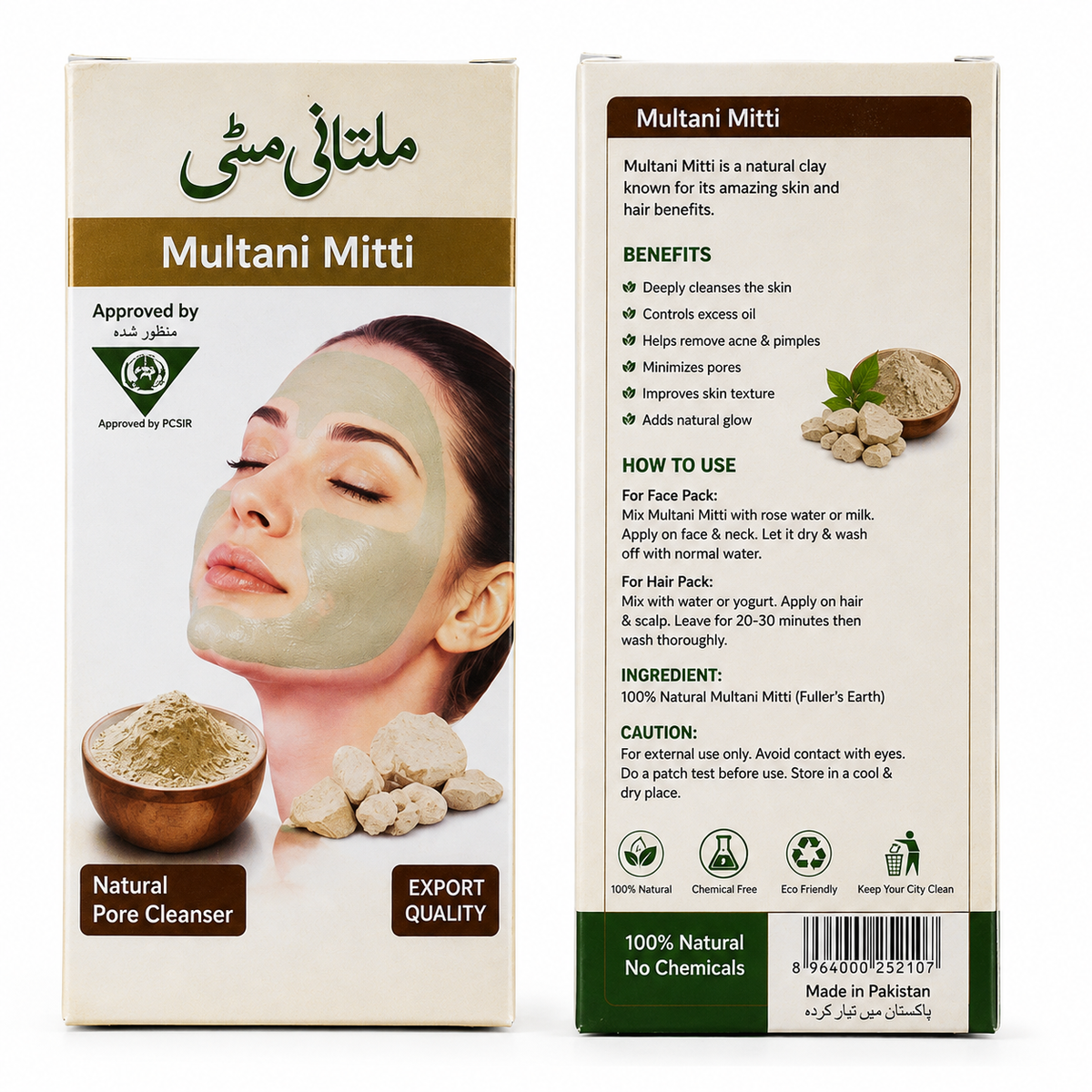 Natural Multani Mitti Face Pack Powder - Pure Fuller's Earth Clay for Oil Control, Acne Treatment & Glowing Skincare