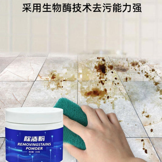 All-Purpose Stone Cleaning Powder – Marble, Quartz & Tile Stain Remover, Strong Decontamination & Polishing Cleaner for Kitchen Countertops