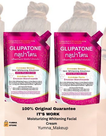 Ultra Plus GS-120 Extreme Strong Whitening Emulsion