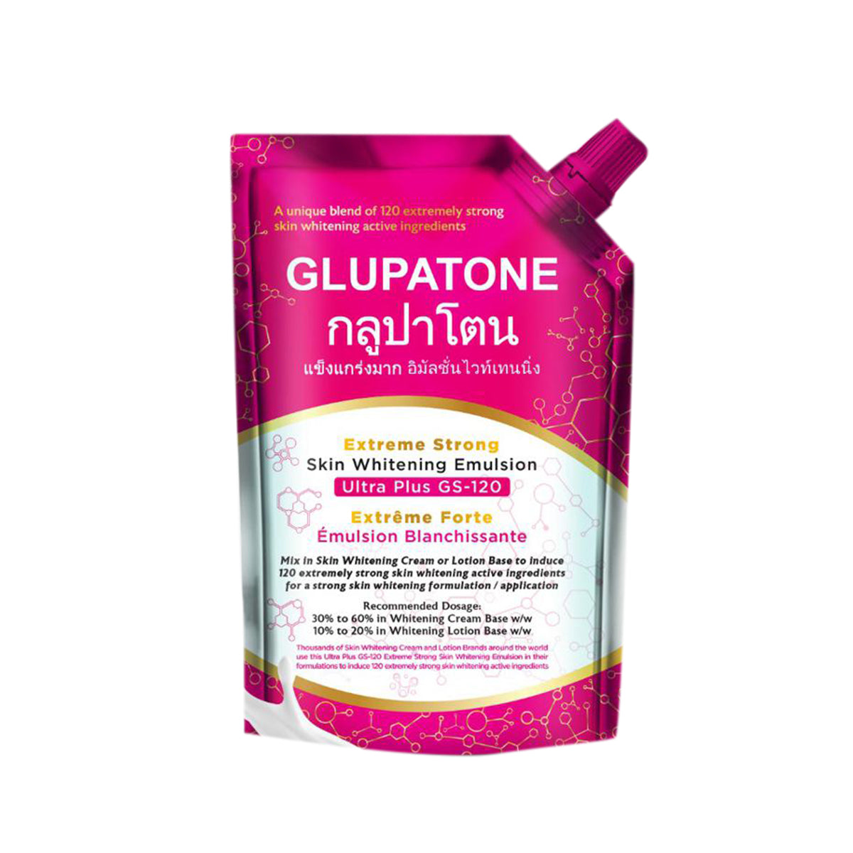 GULPATONE Extreme Strong Whitening Emulsion Ultra Plus GS-120 For Face & Body 50ml