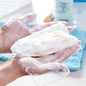 Foaming Soap Mesh Bag