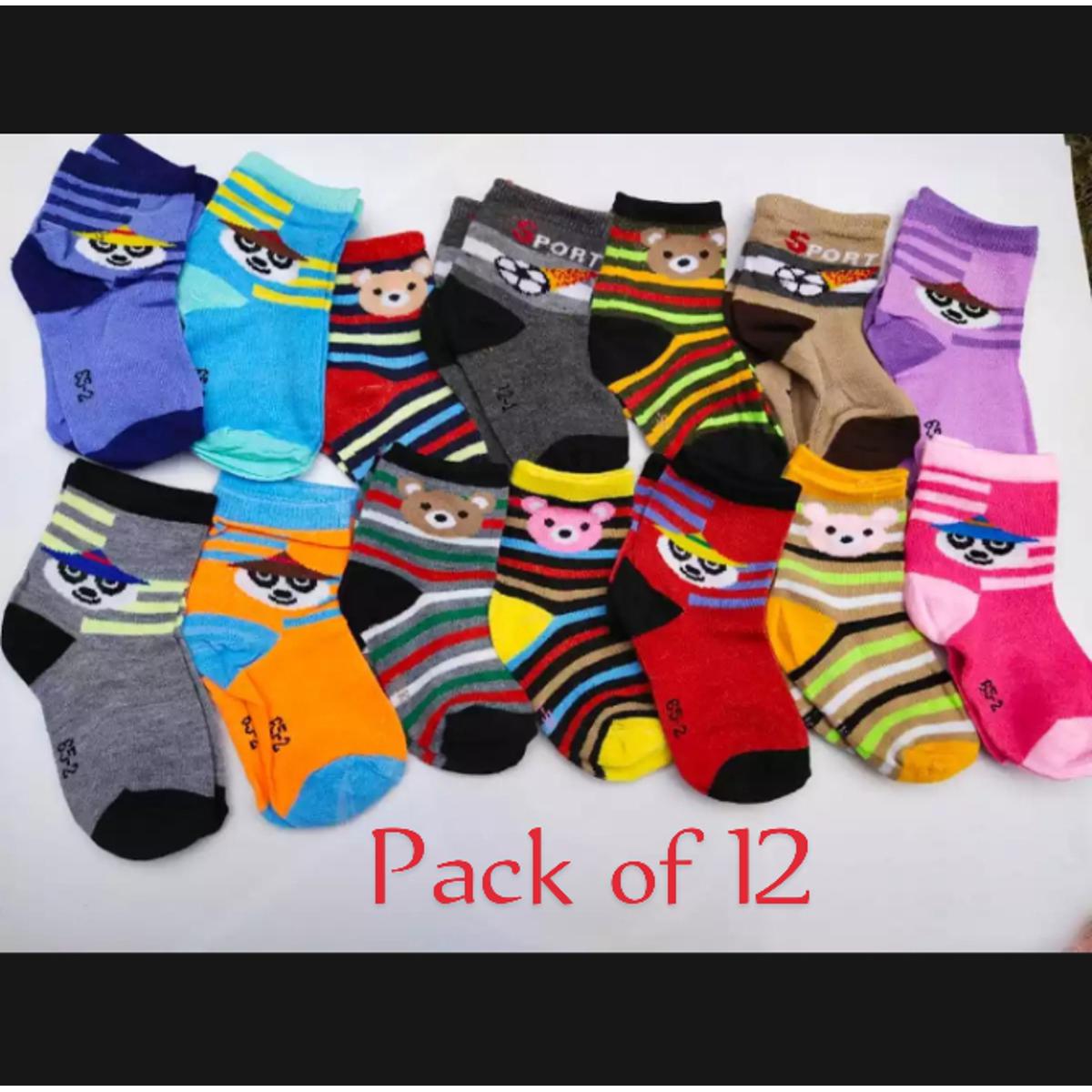 Pairs - Multicolor socks for kids Baby Socks