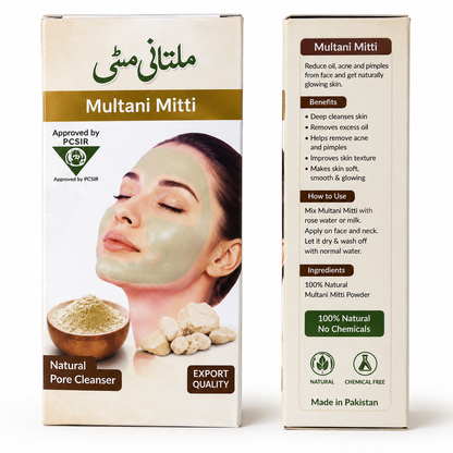 Natural Multani Mitti Face Pack Powder - Pure Fuller's Earth Clay for Oil Control, Acne Treatment & Glowing Skincare