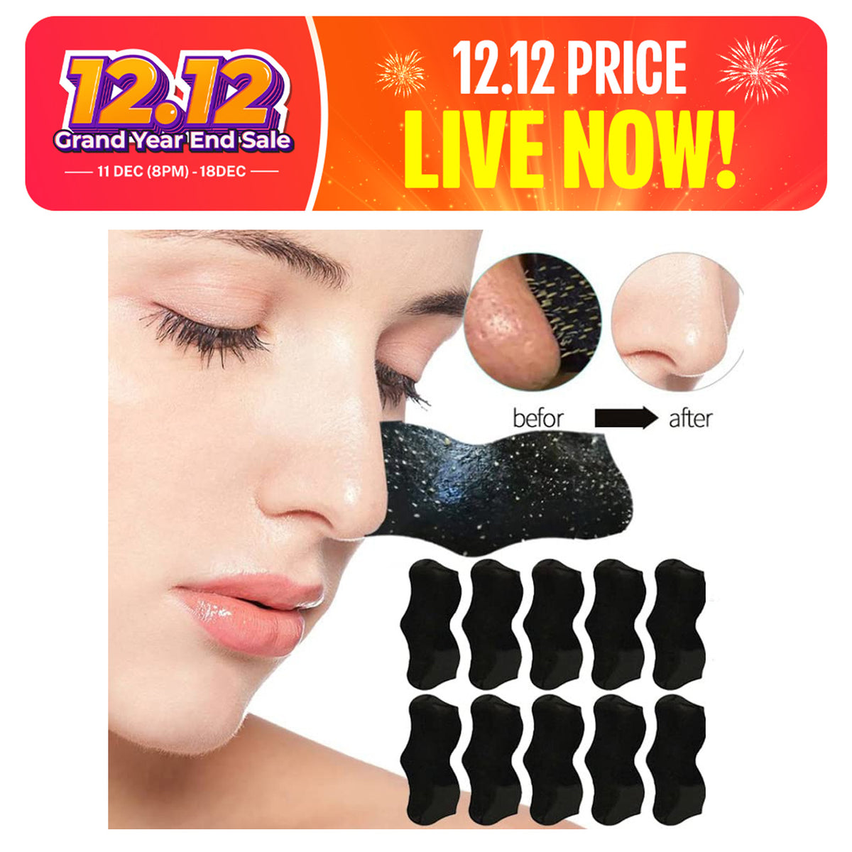 5pcs Nose Blackhead Remover Strips | Deep Pore Cleansing Mask