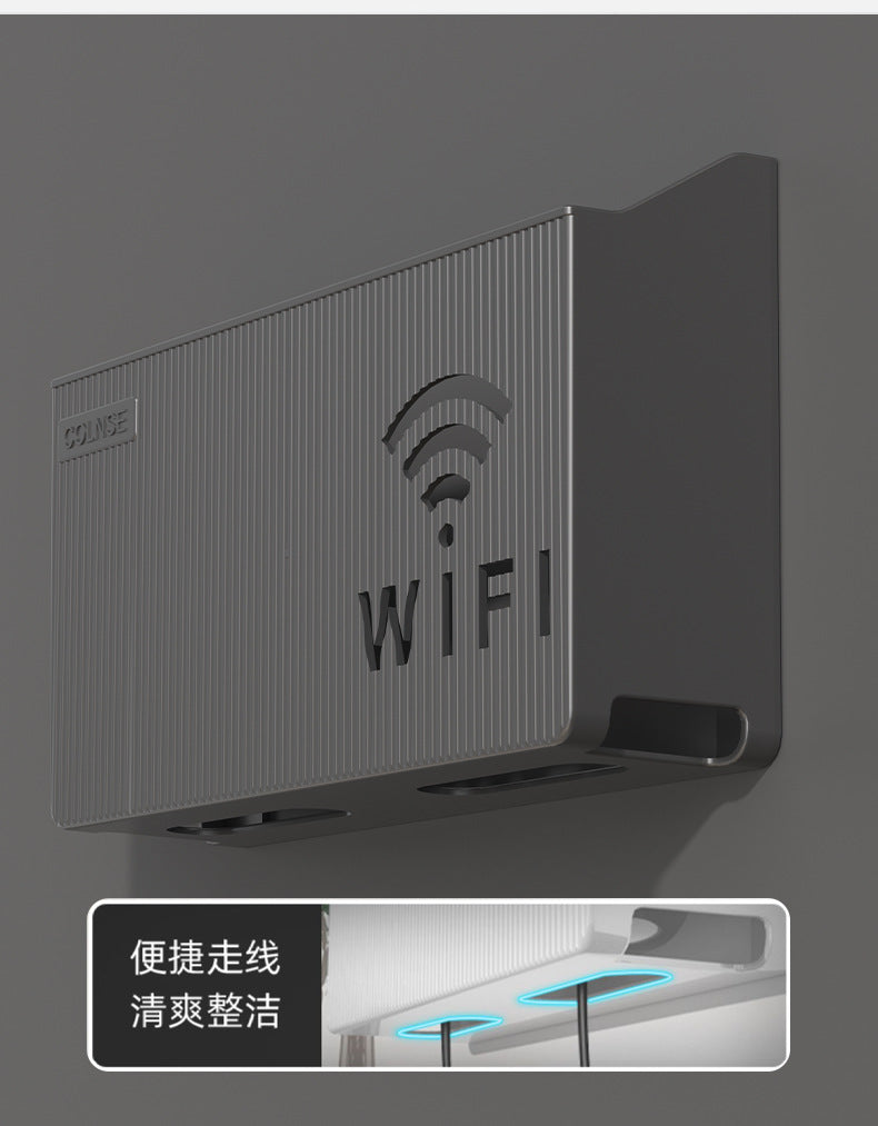 Wall Mounted WiFi Router Holder Box &ndash; Hidden Cable Organizer &amp; Decorative Shelf for Home &amp; Office Short Description: